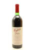 (1) 1993 Penfolds Grange Bin 95, South Australia [JR17.5] [JO97] [WE96]