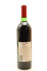 (1) 1993 Penfolds Grange Bin 95, South Australia [JR17.5] [JO97] [WE96] - 2