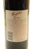 (1) 1993 Penfolds Grange Bin 95, South Australia [JR17.5] [JO97] [WE96] - 4