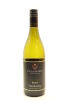 (1) 2019 Villa Maria Reserve Hawke's Bay Chardonnay, New Zealand