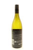(1) 2019 Villa Maria Reserve Hawke's Bay Chardonnay, New Zealand - 2
