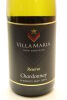 (1) 2019 Villa Maria Reserve Hawke's Bay Chardonnay, New Zealand - 3