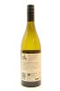 (1) 2019 Esk Valley Winemakers Reserve Chenin Blanc, Hawke's Bay - 2