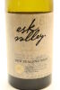 (1) 2019 Esk Valley Winemakers Reserve Chenin Blanc, Hawke's Bay - 3
