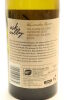 (1) 2019 Esk Valley Winemakers Reserve Chenin Blanc, Hawke's Bay - 4