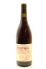 (1) 2022 Amoise Amphora Two Terraces Vineyard Gamay Noir, Hawke's Bay