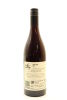 (1) 2021 Esk Valley Artisanal Gamay Noir, Hawke's Bay - 2