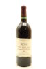 (1) 1982 Te Mata Estate Coleraine, Hawke's Bay (Re-corked in 2008)