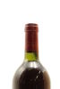 (1) 1988 Te Mata Estate Coleraine, Hawke's Bay - 4