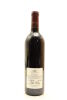 (1) 1991 Te Mata Estate Coleraine, Hawke's Bay (Re-corked in 2014) - 2