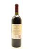 (1) 2004 Te Mata Estate Coleraine, Hawke's Bay - 2