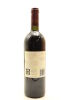 (1) 2005 Te Mata Estate Coleraine, Hawke's Bay - 2