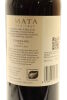 (1) 2010 Te Mata Estate Coleraine, Hawke's Bay [BC97] - 4