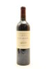 (1) 2011 Te Mata Estate Coleraine, Hawke's Bay [BC95]
