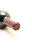 (1) 2011 Te Mata Estate Coleraine, Hawke's Bay [BC95] - 5
