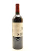(1) 2014 Te Mata Estate Coleraine, Hawke's Bay [BC98] - 2