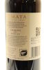 (1) 2014 Te Mata Estate Coleraine, Hawke's Bay [BC98] - 4
