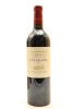 (1) 2015 Te Mata Estate Coleraine, Hawke's Bay [BC97]