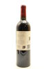 (1) 2016 Te Mata Estate Coleraine, Hawke's Bay - 2