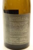 (2) 2015 Tony Bish Skeetfield Vineyard Chardonnay, Hawke's Bay [BC95] - 4