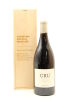 (1) 2019 Smith and Sheth 'Cru' Omahu Syrah, Hawke's Bay, 1500ml [JR16.5]