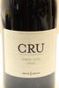 (2) 2019 Smith and Sheth 'Cru' Omahu Syrah, Hawke's Bay, 1500ml [JR16.5] - 3