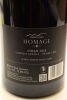 (2) 2018 Trinity Hill Homage Syrah, Gimblett Gravels 1500ml [JR16.5] [WE95] - 4