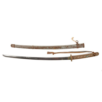 A Japanese WWII Officers Samurai Sword&nbsp;