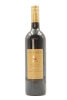 (1) 2002 Villa Maria Cellar Selection Merlot Cabernet, Hawkes Bay
