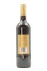 (1) 2002 Villa Maria Cellar Selection Merlot Cabernet, Hawkes Bay - 2