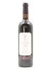 (1) 2005 Craggy Range Single Vineyard Merlot, Gimblett Gravels