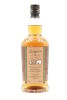 (1) Longrow 14 year old Single Malt Scotch Whisky, Campbeltown