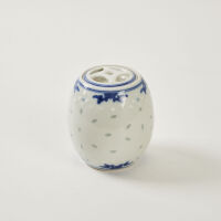 A White and Blue Porcelain Jar, China