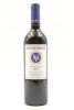 (1) 2015 Stonyridge Larose, Waiheke