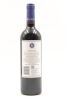 (1) 2015 Stonyridge Larose, Waiheke - 2