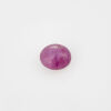 A loose 6.67ct Round Cabochon cut Oval Star Ruby