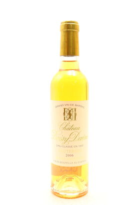 (1) 2006 Denis Dubourdieu Chateau Doisy-Daene, Sauternes - Barsac, 375ml [JR17]