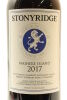 (1) 2017 Stonyridge Vineyards Coeur de Lion, Waiheke Island - 3