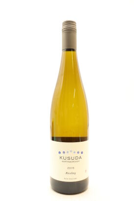 (1) 2015 Kusuda Riesling, Martinborough [JR16.5] [RP96]