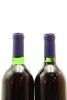 (2) 1991 Stonyridge Vineyard Larose, Waiheke Island - 4