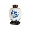 An Ovoid Shaped Blue and White Ginger Jar