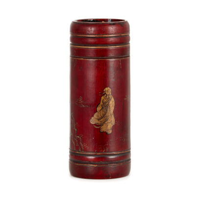 A Red Lacquer Lidded Brush Pot