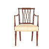 A Very Fine Hepplewhite Period Mahogany Armchair - 2