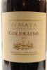 (2) 2014 Te Mata Estate Coleraine, Hawke's Bay, 1500ml [BC98] - 3