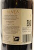 (2) 2014 Te Mata Estate Coleraine, Hawke's Bay, 1500ml [BC98] - 4