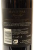 (2) 2014 Man O' War Ironclad, Waiheke Island [BC96] - 4