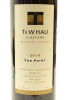 (2) 2014 Te Whau The Point Cabernet Merlot, Waiheke Island [BC95] - 3