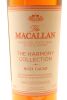 (1) The Macallan Harmony Collection 'Rich Cacao' Single Malt Scotch Whisky, 44% ABV - 3