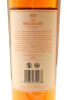 (1) The Macallan Harmony Collection 'Rich Cacao' Single Malt Scotch Whisky, 44% ABV - 4