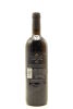 (1) 1998 Goldwater Estate Cabernet Sauvignon - Merlot, Waiheke Island - 2